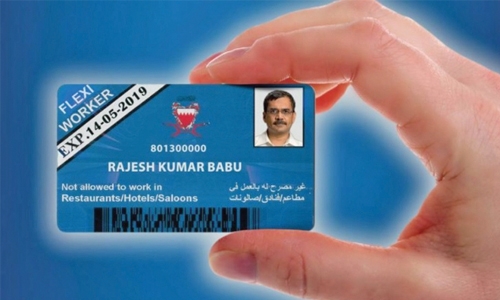 Bahrain Flexi Visa