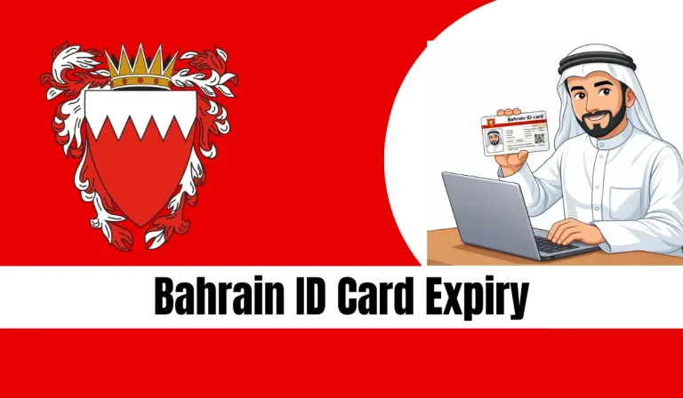 Bahrain ID Card Expiry