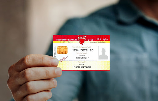 Bahrain ID Card