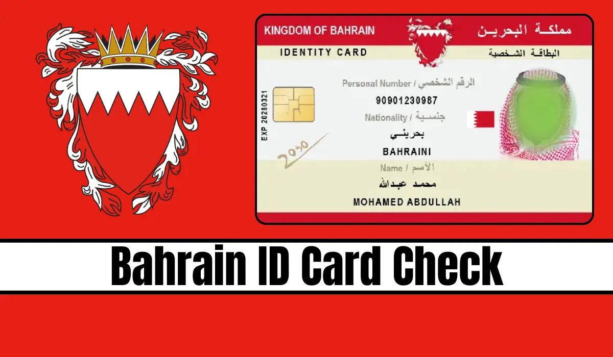 Bahrain ID Card Check Online