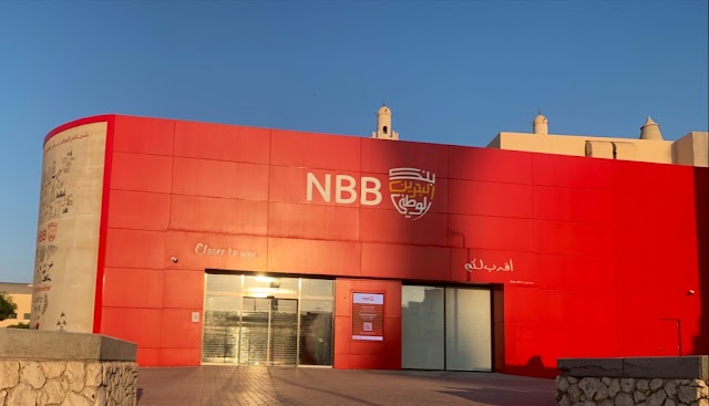 NBB Tower